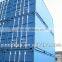 20ft ISO dry cargo steel shipping container