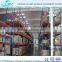 Heavy duty metal storage shelf steel adjustable shelving unit