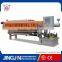 Hydraulic power press machine for sewage treatment