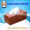 Tissue box custom box packaging storage
