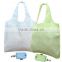 promotional reusable shopping bag with pouch
