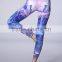 Full Print Milky Way Like Custom Design Pattern Women Gym Workout Sublimated Legging