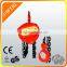 Promotion Industical Construction hand operated winches