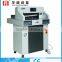 480 hydraulic paper cutting machine