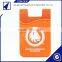 New phone promotional items silicone card holder with sticky cleaner