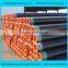 oil and gas pipe oil pipe casing pipe