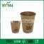 Biodegradable paper coffee cups coated with PLA, paper cup from China