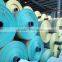 polypropylene woven fabrics and sacks/pp woven fabrics/pp woven rolls