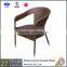 modern metal rattan dining chair