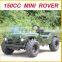 China Zhejiang mini jeep willys 150cc kids atv for sale