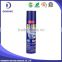 Contains no formaldehyde suitable for different cloth fabric adhesive spray