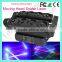 Disco DJ NightClub Used Green/RGB Moving Head Spider Laser
