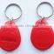 Cheap 13.56MHZ passive RFID Tag keyfob price