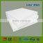 Huamei Glass Wool Board has won China well-known trademark