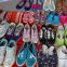 ALL sale Cream quality used shoes, second hand shoes, cream used sport shoes