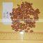 RAW JAVA PEANUT KERNEL