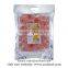 Satay Cuttlefish (Assorted Dried Cuttlefish Snacks)