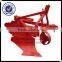 Compact structure mouldboard plough / best furrow plough