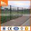 China wholesale airport fence perimeter security fence/12.5mm x 75mm 358 high security fence wholesale