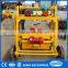 Hot selling lowest cost india cement brick making machine