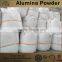 high purity aluminium oxide powder /alumina powder free sample for your testing