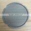 aluminum punching hole black painted speaker grille