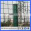 Cheap Fencing wire mesh/For deer sheep cattle use fencing wire(Guangzhou Factory)