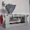 Famous brand oil press machine small cold press oil machine