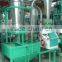 Factory Price Small Maize Flour Milling Plant