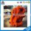 Hydraulic quick coupler for excavator