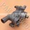 WATER PUMP ASSY FOR 250 260 300 cc Linhai Yamaha Scooter Water Cooled Engine Moped VOG260