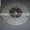 advanced technology bakelite clutch disc produced by China suppliers