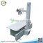 Yuesenmed 20kW/50KW medical x-ray photograph machine hospital x ray