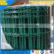 PVC Coated / Galvanized Euro Wire Mesh Holland Fence