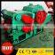 Drum wood chipper shredder with CE certificate for sale