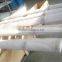 wind generator blades