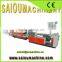 plastic corrugated hdpe tube extruder