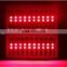 High power full spectrum growing light best selling products in america 150W hans panel led grow light