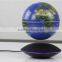 Best Gift Decoration Auto Free Rotation Magnetic Levitation Globe