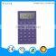 2016 High Quality 12 Digit 112 Steps Check and Correct Function Colorful Electronic Calculator