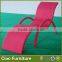 outdoor PE Rattan+ Alu Frame Leisure Colorful Rattan Beach Chair
