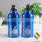 aluminum colour changing drink bottle