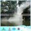Garden water fountain, water mist