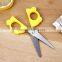 Factory price top quality tiger scissors popular PP TPR handle students scissors