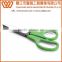 B2604 5 Layers of Blades Stainless Steel Herb Scissors for Nori and Hot pepper