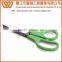 B2604 5 Layers of Blades Stainless Steel Herb Scissors for Nori and Hot pepper