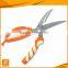 9-1/2'' Double color handle kitchen poultry scissors with safety lock