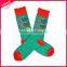 China Factory Merry Christmas Custom Sublimation Blank Bulk Wholesale Socks