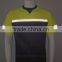 Mens two-tone short sleeve ENISO20471 protective t-shirt