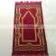 Classic muslim pray mat with beautiful design for wholesale
